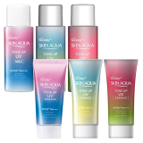 Kem chống nắng Skin Aqua và cách lựa chọn phù hợp với từng loại da!