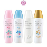 Top 7 kem chống nắng Skin Aqua cho da dầu đáng lựa chọn nhất hiện nay
