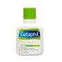 Kem dưỡng ẩm dịu nhẹ cho mọi loại da kể cả da nhạy cảm Cetaphil Moisturizing Lotion 59ml