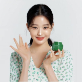 Top 4 dòng kem dưỡng ẩm Innisfree tốt nhất
