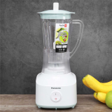 Top 5 máy xay cầm tay Panasonic được ưa chuộng nhất hiện nay