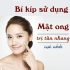 Strataderm trị nám tàn nhang có thực sự hiệu quả không?
